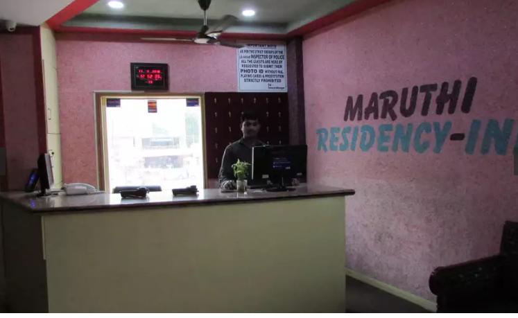 Maruthi Residency Inn & Restaurant Hyderabad Ngoại thất bức ảnh